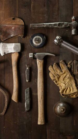 seo常用工具排名截图2