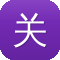 关键字排行seo工具