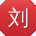 刘蕾先生