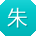 朱明女士