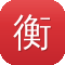 衡阳seo