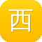 西安seo