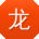 龙宁哥